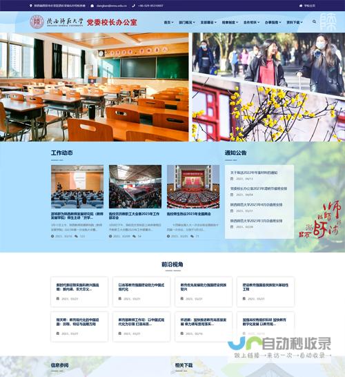 满足不同需求