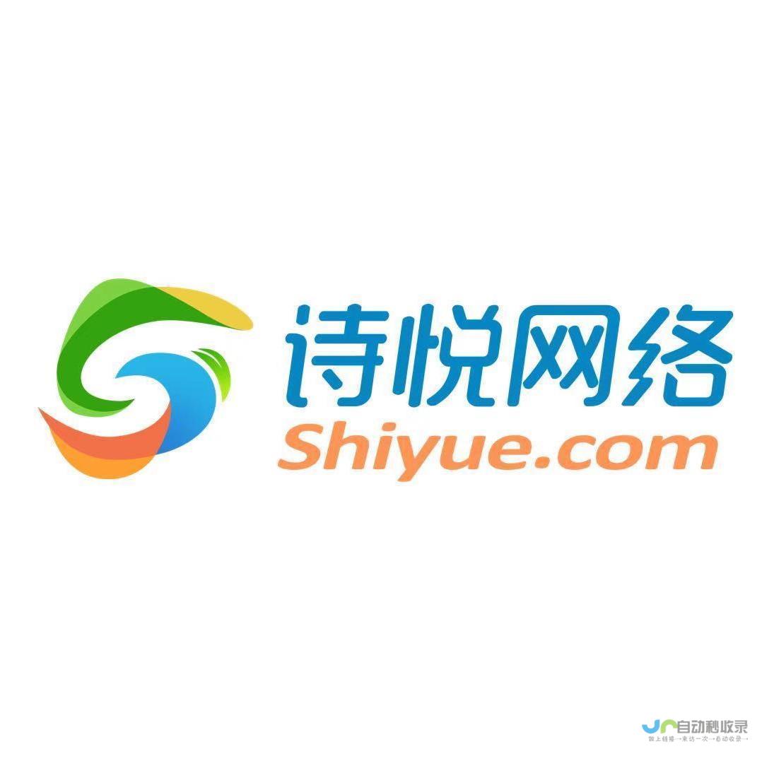 西宁领先网络公司