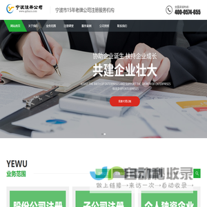 长春理工大学大学本科招生网