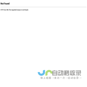 巡检仪|积算仪|流量积算仪|温度巡检仪|苏州迅鹏仪器仪表有限公司|首页