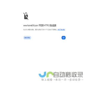 微信运营分享,网站优化,自媒体运营