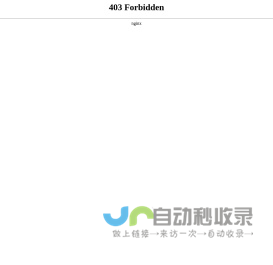 生物有机肥菌肥_生物有机肥厂家_生物有机肥价格-海城市金地肥料制造有限公司