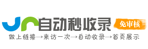 智联前沿AI资源